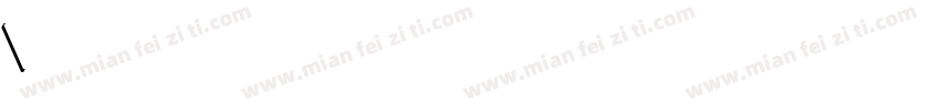 Luxembourg Signature字体转换
